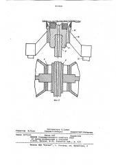 Буровой станок (патент 817240)