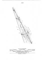 Подвеска надземного трубопровода (патент 503548)
