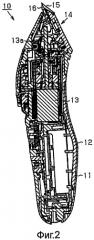 Устройство лезвия машинки для стрижки волос и электрическая машинка для стрижки волос (патент 2402417)