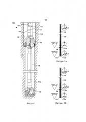 Система (варианты) и способ (варианты) гидравлического уравновешивания скважинных режущих инструментов (патент 2618549)