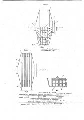 Устройство для очистки газа от твердых частиц (патент 691162)