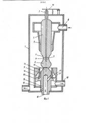 Струйный преобразователь (патент 901663)
