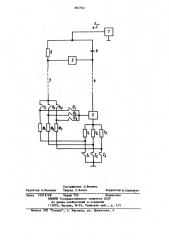 Многоканальный телеизмерительный преобразователь сопротивления в интервал времени (патент 883792)