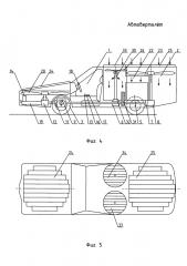 Автовертолет (варианты) (патент 2604750)