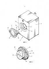 Электрический бытовой прибор (патент 2600430)
