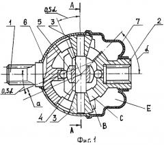 Шарнир равных угловых скоростей (патент 2289733)