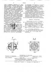 Амортизатор (патент 968527)