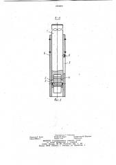 Устройство для демонтажа прессовых соединений (патент 1054009)