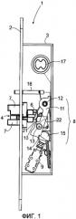 Дверной замок (патент 2449101)