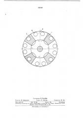 Синхронный двигатель (патент 383169)