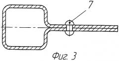 Гнутый замкнутый профиль, способ производства гнутого замкнутого профиля, рама каркаса пространственной конструкции, использующая гнутый замкнутый профиль, и пространственная конструкция, использующая раму каркаса (патент 2455096)