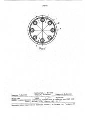 Способ изготовления теплообменных элементов (патент 1719180)