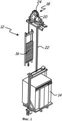 Компонент для лифтовой системы (варианты) (патент 2531423)