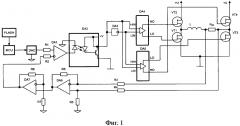 Способ и устройство формирования переменного магнитного поля для электромагнитного зондирования (патент 2601282)
