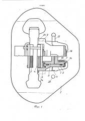Дисковый тормоз (патент 452971)