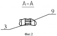 Ступень роторно-вихревой машины (патент 2496006)