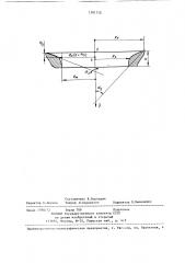 Матрица для прессования (патент 1391750)