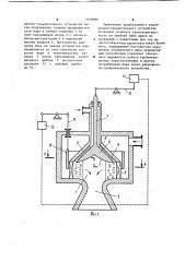 Редукционно-охладительное устройство (патент 1110990)