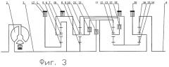 Гидромеханическая коробка передач (патент 2283982)