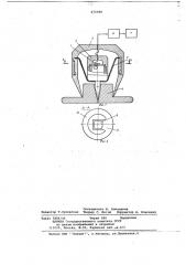 Устройство для проведения шумового каротажа в буровой скважине (патент 672589)