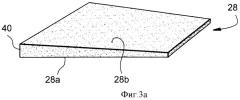 Способ изготовления полой лопатки для газотурбинного двигателя (патент 2349437)