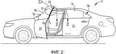Автомобильная дверь (варианты) (патент 2602847)