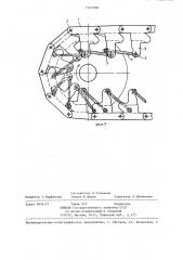 Грузонесущая платформа вертикального конвейера (патент 1257028)