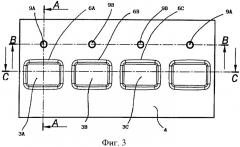 Интегрированная панель управления бытового электроприбора (патент 2479010)