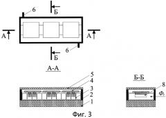Солнечная батарея для генерации электрических и тепловых потоков (патент 2564819)