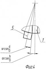 Установка для формирования покрытия (патент 2478905)