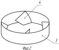Ороситель градирни (патент 2295685)