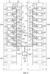 Система сбора неочищенного газа (патент 2584101)