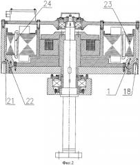 Электрическая машина (патент 2458446)