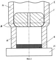 Способ получения механической работы (патент 2258834)