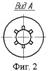 Инструментальный узел для электромеханической обработки винтовых поверхностей (патент 2383422)