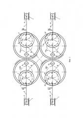 Восьмицилиндровый механизм преобразования вращательного движения в возвратно-поступательное и наоборот (патент 2603045)