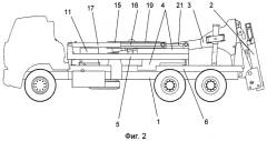 Автоэвакуатор с частичной погрузкой и подвижным балластным грузом (патент 2400379)