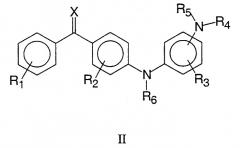 Новые аминобензофеноны (патент 2243964)