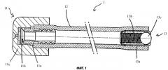 Утюг с распылителем (патент 2437971)