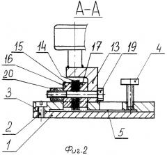 Устройство для определения адгезии покрытий методом решетчатых надрезов (патент 2404423)