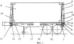 Транспортное средство для перевозки контейнеров (патент 2268827)