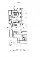 Устройство для управления механизированной крепью (патент 1090883)