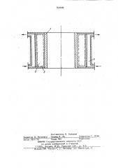 Кристаллизатор (патент 950489)