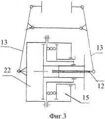 Автоматический стояночный тормоз пассажирского вагона (варианты) (патент 2302958)