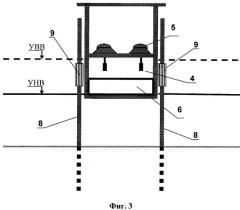 Водоприемное сооружение для забора воды из поверхностных источников (патент 2364680)