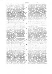 Устройство для определения предела прочности формовочной смеси на разрыв (патент 1430806)