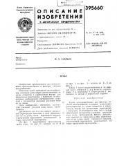 Онолког-^к^ л'::