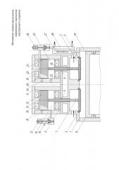 Механизм газораспределения поршневого двигателя внутреннего сгорания (патент 2625415)
