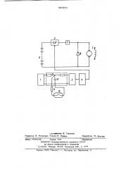 Устройство для ограничения тока электродвигателя (патент 860250)