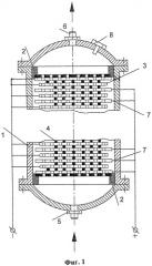 Электроочиститель газовых сред с генератором отрицательных ионов (патент 2441706)